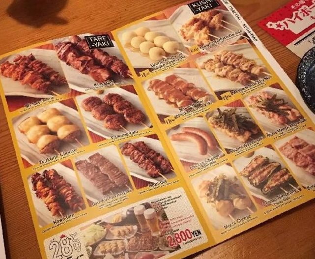 這家在日本上市的居酒屋，靠這個(gè)定價(jià)技巧扭虧為盈…