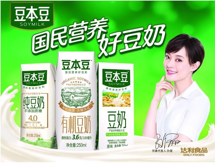 豆奶風(fēng)潮漸起，豆本豆成就國(guó)民好早餐