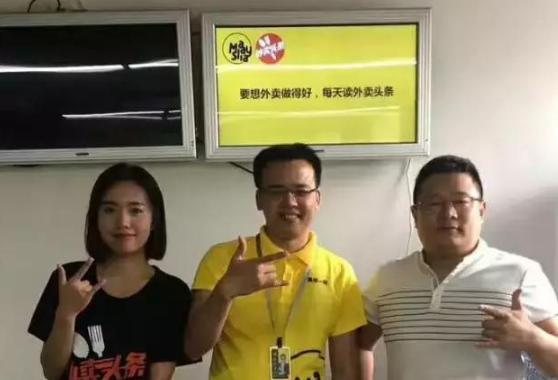 激烈的外賣戰(zhàn)場(chǎng)，人均效益5萬(wàn)，凈利20%，他究竟做對(duì)了什么？