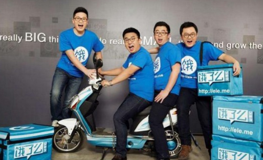 收購百度外賣的，為什么是餓了么？