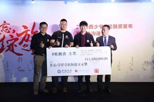 也許你的餐廳已經(jīng)跟喜茶一樣值錢了，你知道嗎？|餐飲界