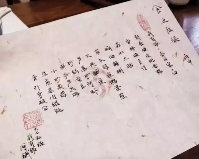 什么樣的菜單讓人一看就想點(diǎn)點(diǎn)點(diǎn)，還忍不住發(fā)朋友圈？|餐飲界