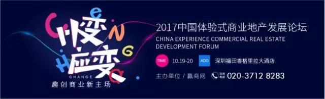 周杰倫、五月天、薛之謙的品牌都在邀請(qǐng)中！上百家品牌已確定出席|餐飲界