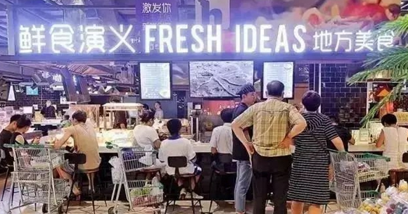 步步高2個月開了五家餐廳，“新零售餐飲”原來是這么玩的！