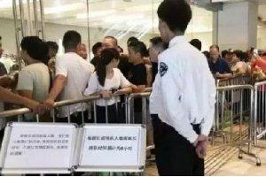 Lady M蛋糕排隊6小時80%都是黃牛，國外一家企業(yè)卻發(fā)現(xiàn)商機|餐飲界