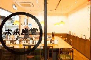 這家未來食堂只有12個餐位1個員工，月流水卻有120萬|餐飲界