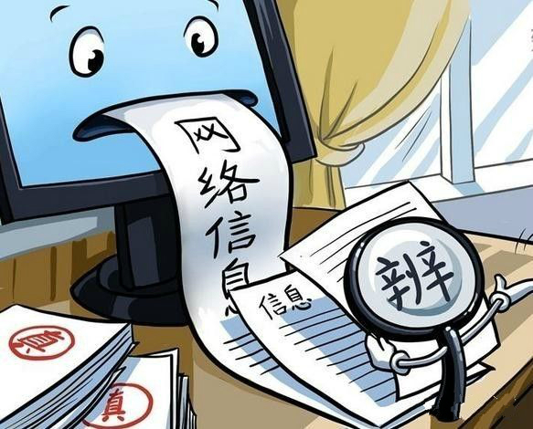 不要帶著翹腳老板心態(tài)來做餐飲，不然你會(huì)被坑的很慘！|餐飲界