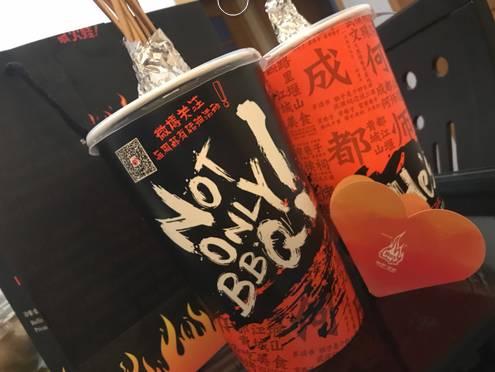 燒烤外賣用桶裝，一年增收5000萬|餐飲界