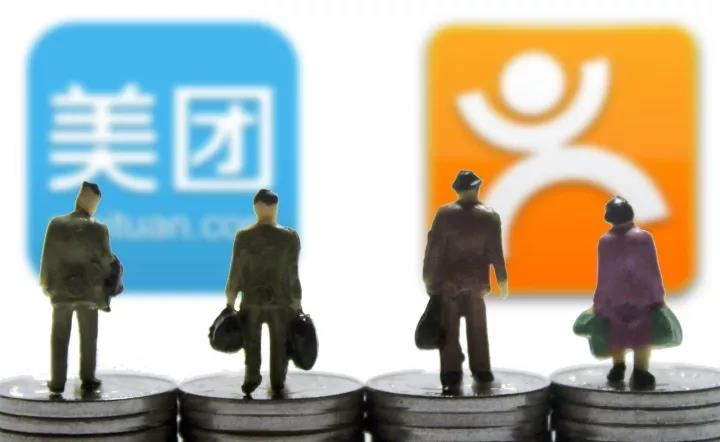 美團(tuán)點(diǎn)評(píng)再獲40億美元融資，領(lǐng)投方除了騰訊，還有攜程的大股|餐飲界