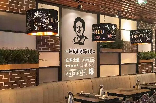 大數(shù)據(jù)看中國“八大菜系”：誰更吸睛（金）？|餐飲界