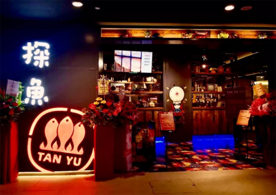 探魚海外首店落戶新加坡，中餐“出?！背哨厔?？|餐飲界