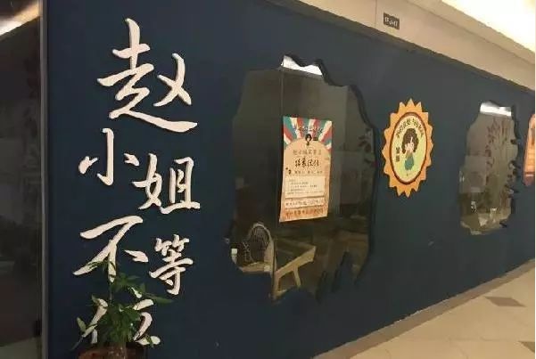 2017餐飲年終大盤點(diǎn)，餐飲人不得不知的9大事件！|餐飲界