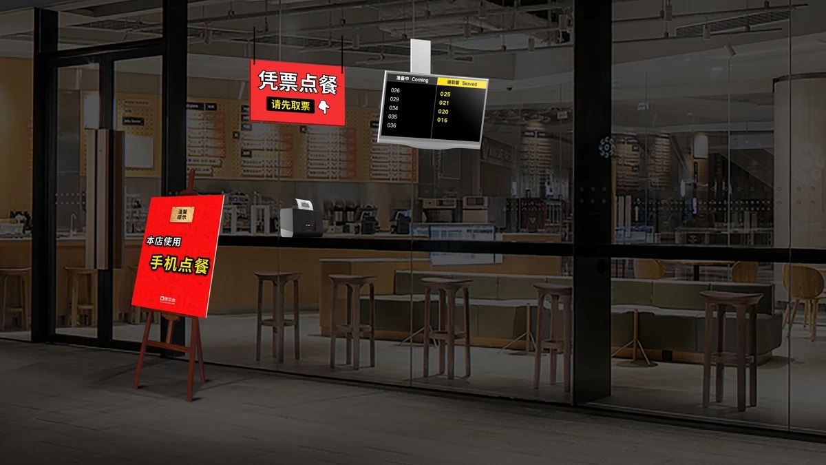 「微菜單」讓餐廳去人工化，用手機(jī)即可點(diǎn)餐并付款，這是新餐飲的正確打開(kāi)方式？|餐飲界