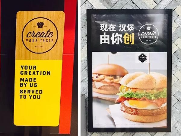餐廳就兩種：父愛型VS母愛型，你是哪一種？