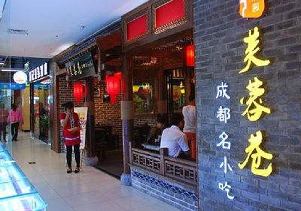 從餐飲老板的朋友圈，我們扒出了2018第一個(gè)關(guān)鍵詞：漲！