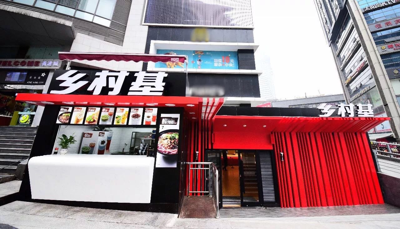 22年打磨“中國版肯德基”，這家中式快餐店用大數(shù)據(jù)“看透”消費者的心|餐飲界