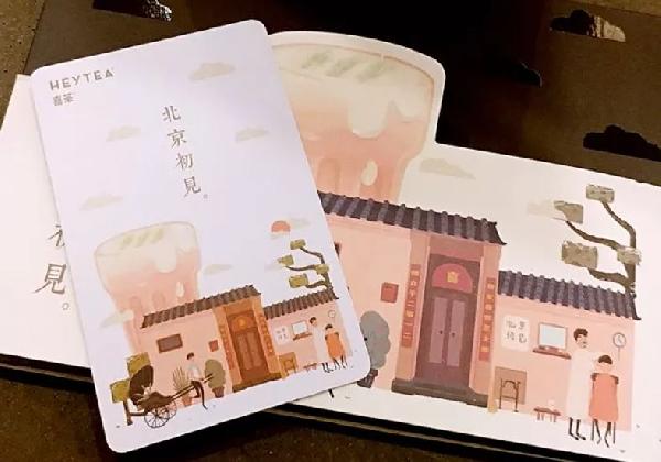 飲品店做積分的3種“套路”，哪種最能“勾引”得住人心？|餐飲界