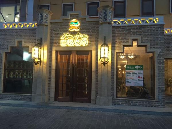 餐廳后廚設計全是坑，新店裝修注定要走彎路嗎？|餐飲界