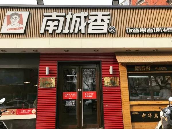外賣單店月入80萬且商圈NO.1，他總結(jié)了這幾點經(jīng)驗！