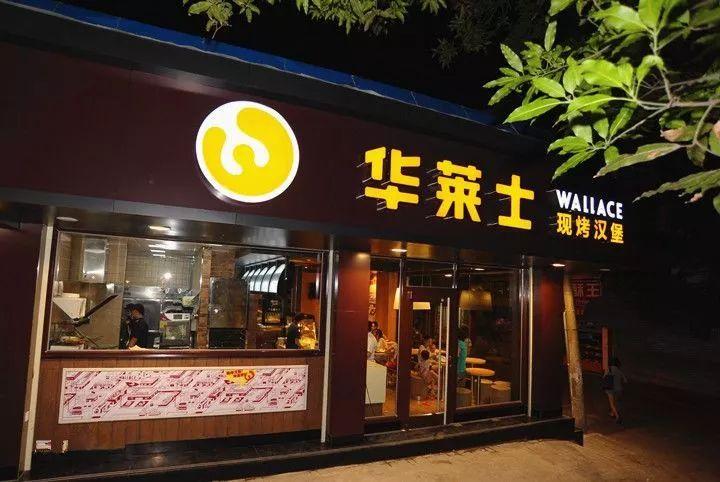 肯德基敗了！門店近10000家，年入6億，它靠模仿完美逆襲！