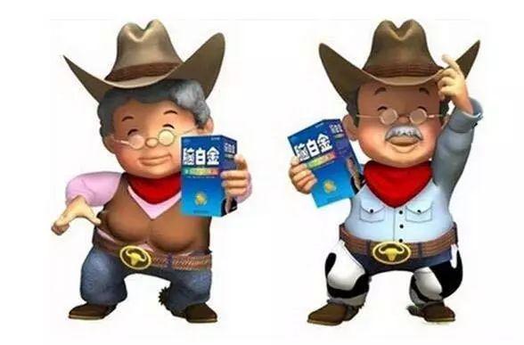 顧客一看就想你的餐廳，7個小技巧讓你輕松學會廣告語！