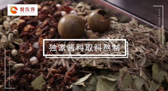 爆款龍蝦實(shí)戰(zhàn)開(kāi)店體系課，20種爆款龍蝦挑戰(zhàn)市場(chǎng)“味蕾”|餐飲界