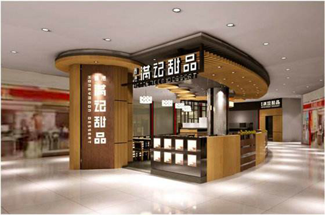 不是加盟店卻傍“滿記”品牌，這家公司被判賠7萬|餐飲界