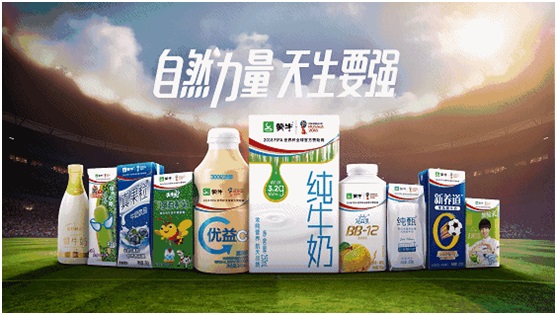 重磅！蒙牛攜手歐洲最大乳企布局中國(guó)高端餐飲市場(chǎng)，打造行業(yè)乳品專(zhuān)家