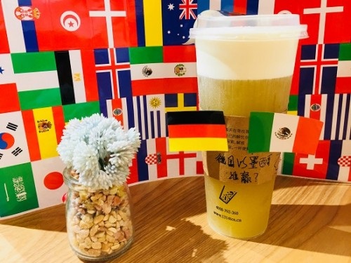 1314茶世界杯游戲疑存技術(shù)漏洞，120秒成績(jī)?cè)庥脩敉对V