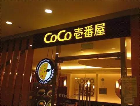 從夫妻店到近1500家分店，這家餐企只是把最簡(jiǎn)單的事踏實(shí)做！