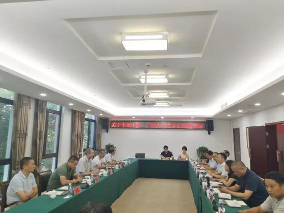 安徽廣德要申報(bào)“火鍋之鄉(xiāng)”？網(wǎng)友評(píng)論炸了，重慶、四川怎么辦？