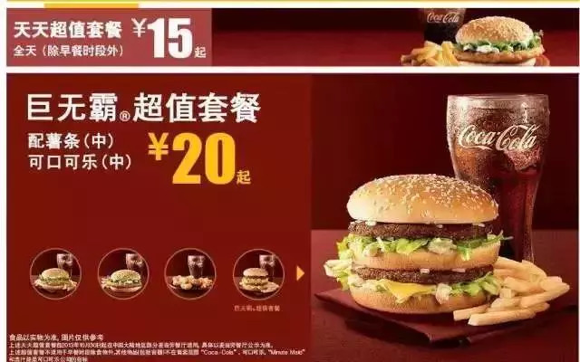 解讀未來餐廳的6大趨勢！餐飲人都該了解！