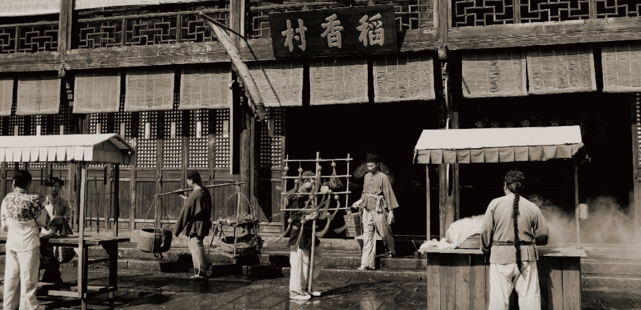 北京稻香村被判賠償115萬元，并停用“稻香村”標(biāo)識|餐飲界