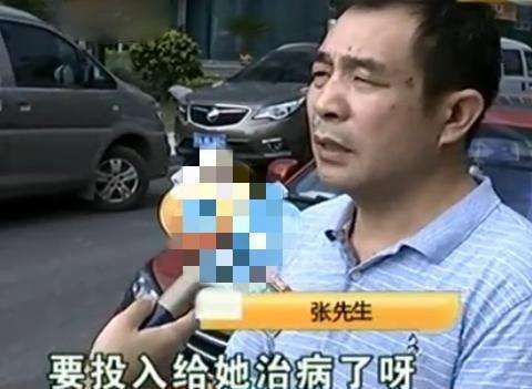 男子投資奶茶店，還未選址就患癌，退款治病遭拒：幫你墊付訴訟費