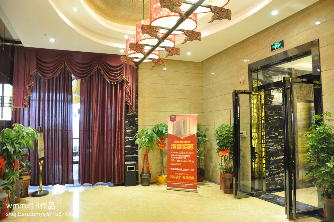 挪用商戶執(zhí)照 一店多開，餓了么被爆管理亂相|餐飲界