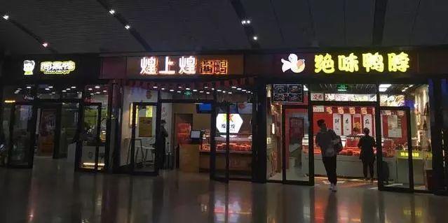 三位鹵界玩家爭相亮劍，最終究竟鹿死誰手？
