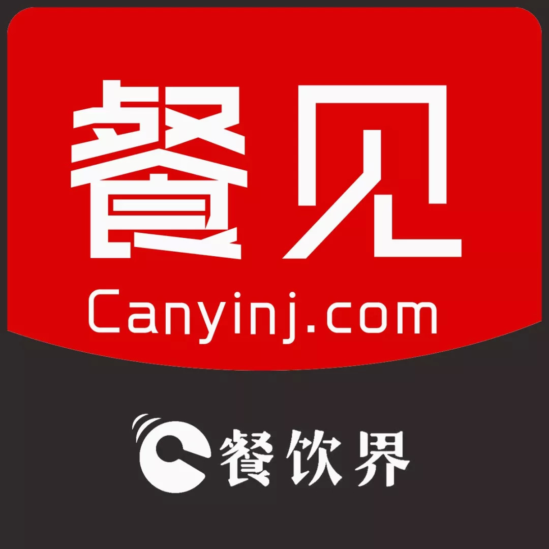 秘訣！年底如何留住優(yōu)秀員工...|餐飲界