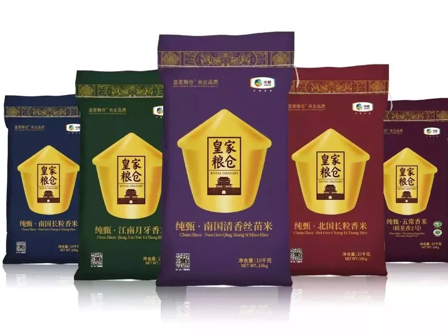 “皇家糧倉”開倉放糧，中糧糧谷升級(jí)新時(shí)代“貢米”