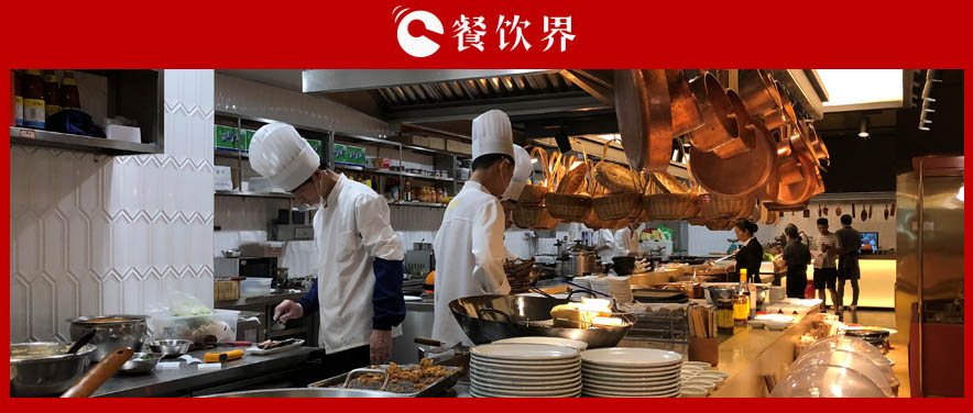 80%餐飲老板的“陣痛”：如何低成本打造高效的餐飲后廚？ | 餐見|餐飲界