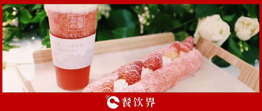 品質(zhì)回歸后的餐飲后IP時代，要IP更要品質(zhì)？ | 餐見|餐飲界