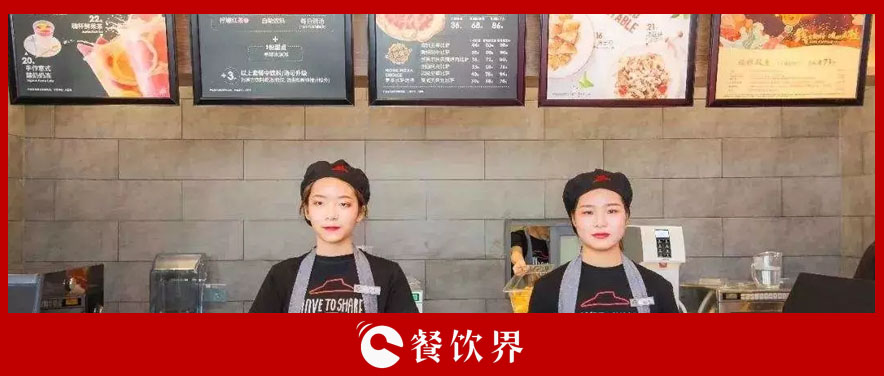 點餐時多說一句話，餐廳利潤增加30萬！ | 創(chuàng)業(yè)筆記|餐飲界