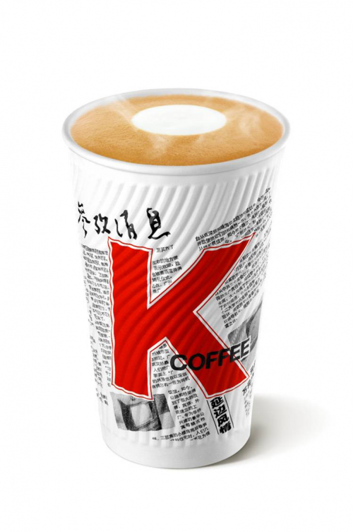 肯德基KCOFFEE與《參考消息》跨界合作，新國(guó)潮青年兩者都愛