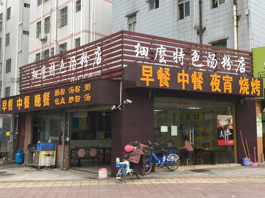 25平小店日入過萬，社區(qū)餐飲重回高地？ | 餐見