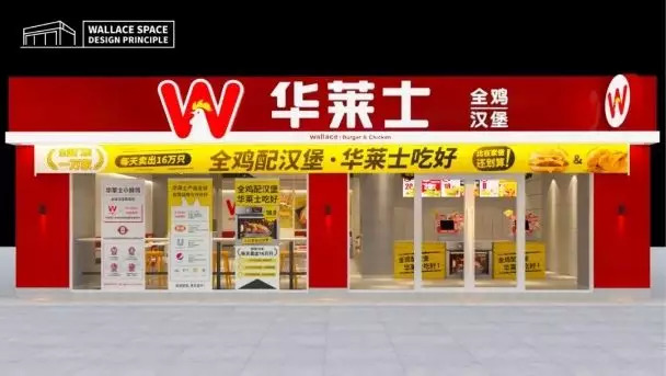 一萬家門店的餐飲品牌，用上4個文案技巧，單品提升3倍營業(yè)額！