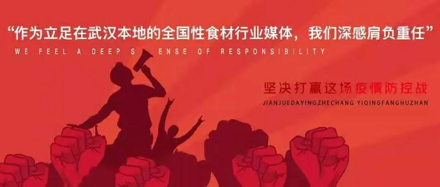 全是大實(shí)話(huà)！與4位經(jīng)銷(xiāo)商大佬聊一聊危機(jī)下的“新”機(jī)會(huì)！