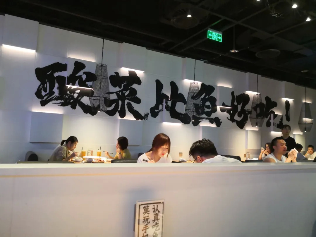 優(yōu)秀品牌都是一名好“演員”，它們都擅長“立人設(shè)”｜餐見|餐飲界