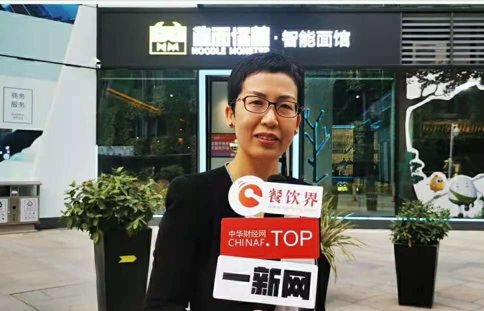 創(chuàng)新“智能面館”新賽道 ，數(shù)字化賦能掘金千億級面類市場 | 專訪|餐飲界