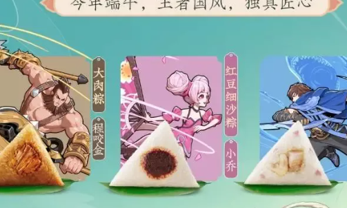 正失去年輕人的老字號(hào)，想要翻紅有多拼？