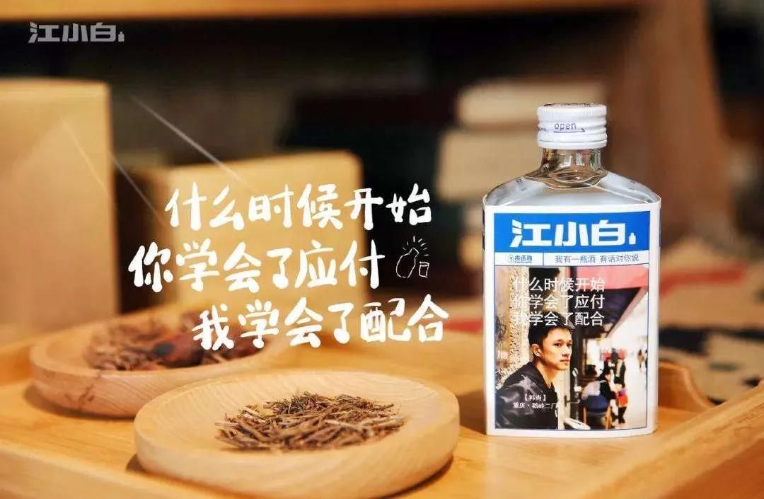 鶴九“吸營(yíng)銷思維”：好營(yíng)銷，都是靠“吸”來的！| 上篇|餐飲界