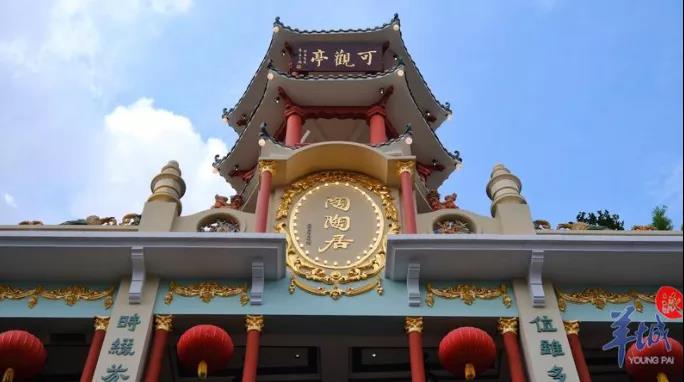 老字號(hào)陶陶居141年的傳承與發(fā)展，給我們帶來了哪些啟迪？|餐飲界